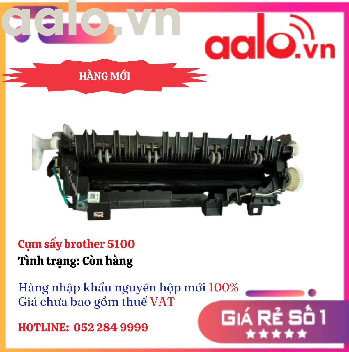 Cụm sấy brother 5100 - HÀNG MỚI